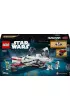 LEGO Star Wars Myliwiec ARC-170 75402