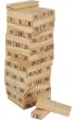 Gra Wie�a drewniana Wood Cyfry MEGA CREATIVE 552115