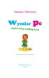 Wymiar Pe, czyli �wiat wed�ug Lusi Skrzat