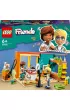 LEGO Friends Pokj Leo 41754