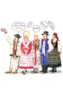 Gwarno. O j�zykach i gwarach w Polsce