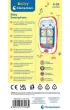 Smartfon dzieci�cy Clementoni