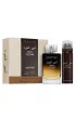 Woda perfumowana Ameer Al Oudh