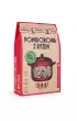 Zupa pomidorowa z ryem