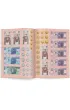Disney uczy. Ksi�niczka. Monety i banknoty