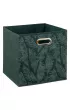 5five Simply Smart Pojemnik tekstylny Naturalis 31x31 cm