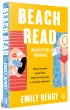 Pakiet: Beach read, Ludzie, ktrych spotykamy na wakacjach