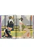 Japanese Woodblock Prints. 40th Ed. wer. angielska