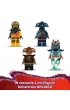LEGO NINJAGO Mech smoczego je�d�ca Rogue'a 71843