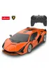 Lamborghini Sian R/C 1:24