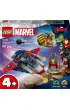LEGO Marvel Kapitan Ameryka kontra Thanos 76319