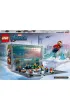 LEGO Marvel Avengers Kalendarz adwentowy Avengers 76196