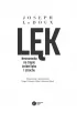 Lk. Neuronauka na tropie rde lku i strachu