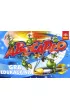 Abecad�o
