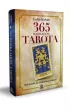 365 rozk�ad�w Tarota. Podr�cznik do codziennej praktyki