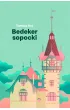 Bedeker sopocki