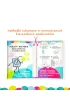 Wucetki Jednorazowe papierowe nak�adki na toalet� z wygodnymi brzegami XXL dla dzieci i doros�ych 6 x 10 szt.