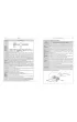 Tablice: matematyka, fizyka z astronomi�, chemia, geografia, biologia