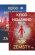 Pakiet: Cuda za rogiem, Rok zemsty