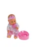 Lala Bambolina siusiaj�ca z nocnikiem Smily Play