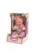 Lala Bambolina siusiaj�ca z nocnikiem Smily Play