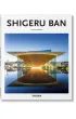 Shigeru Ban
