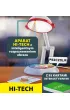 Hi-Tech Moja lampka edukacyjna Lisciani
