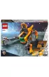 LEGO Marvel Statek kosmiczny maego Rocketa 76254