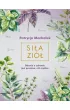Si�a zi�