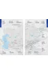 Central Asia. Lonely Planet