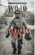 #starapaka NO. 3 – Krystian Wójcik – okładka ebook