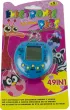 Tamagotchi gra elektroniczna dla dzieci niebieskie