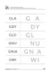 Logotomy z g�oskami K,G,H