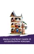 LEGO FRIENDS Pensjonat w zamku 42638