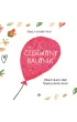 Czerwony balonik Opowie�� o bliskich kt�rzy mieszkaj� w naszych sercach