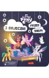 My Little Pony. Nowe pokolenie. 3 bajeczki przed snem