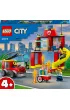 LEGO City Remiza straacka i wz straacki 60375