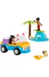 LEGO Friends Zabawa z �azikiem pla�owym 41725