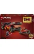 LEGO NINJAGO Ninja�cigacz X-1 — 15-lecie 71867