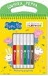 Kochamy przyrod�. Ulubione kolorowanki. Peppa Pig