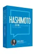 Hashimoto. Jak w 90 dni pozby� si� objaw�w i odzyska� zdrowie