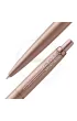 Parker D�ugopis automatyczny Jotter Monochrome r�owe z�oto