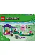 LEGO Minecraft Rezerwat zwierzt 21253