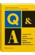 Post�powanie s�dowoadministracyjne