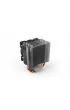 Be quiet! Ch�odzenie Pure Rock Slim 2 CPU Cooler BK030