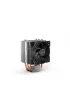 Be quiet! Ch�odzenie Pure Rock Slim 2 CPU Cooler BK030