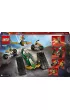 LEGO NINJAGO Wielofunkcyjny pojazd ninja 71820