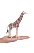 Figurka �yrafa samiec XL