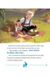 Historyjki do czytania z tat�. Disney