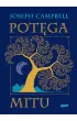 Pot�ga mitu